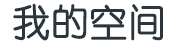 临夏县娱乐网